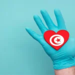 Health to Your Hands in Turkish: A Comprehensive Guide