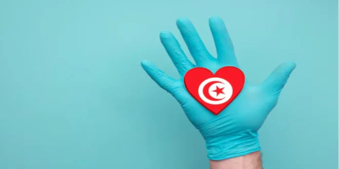 Health to Your Hands in Turkish: A Comprehensive Guide