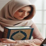 Shaykhi Advanced Tajweed Course: Elevate Your Quran Recitation Skills